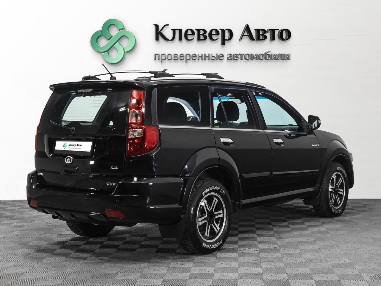 фото автомобиля 1