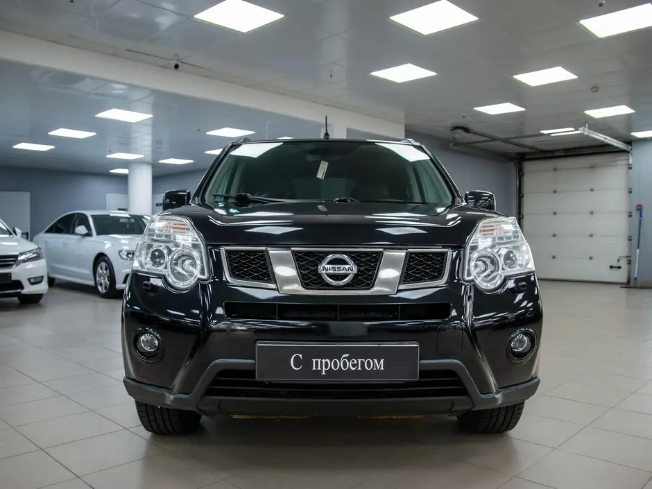 AutoPlaza