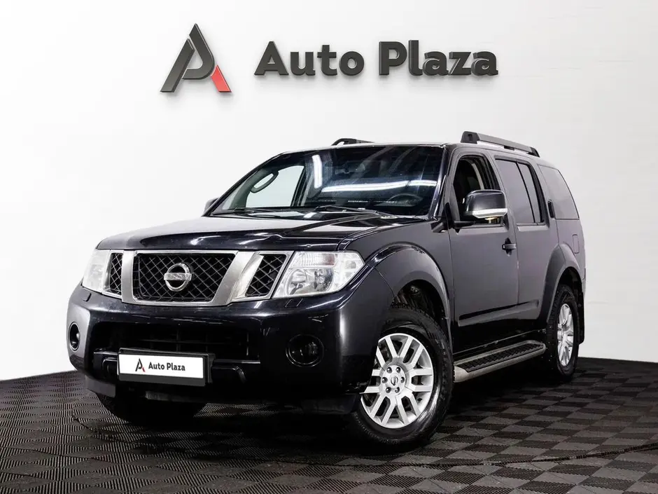AutoPlaza