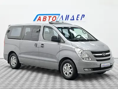 Hyundai Grand Starex