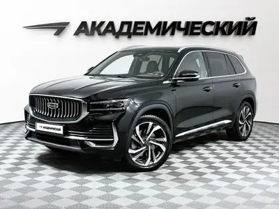 Geely Monjaro