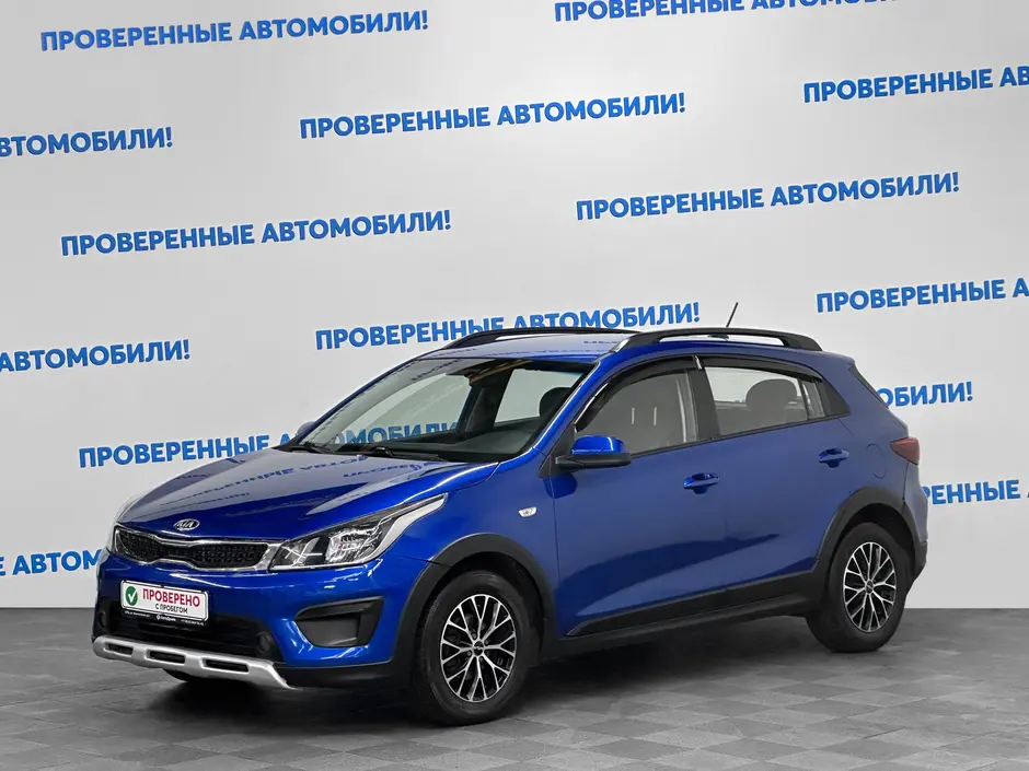 «Авто на Неве»