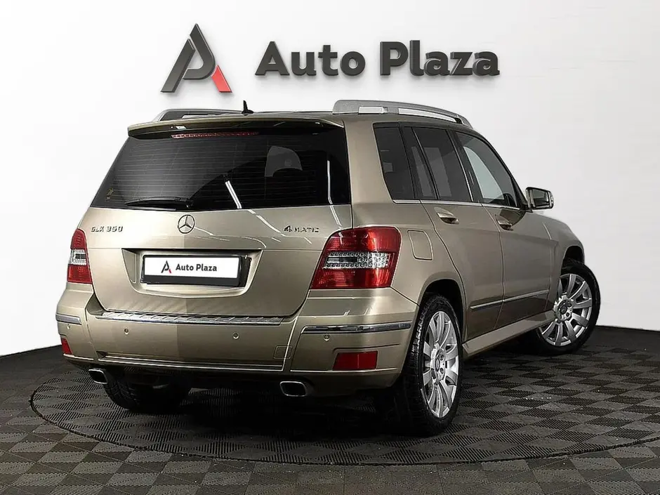 AutoPlaza