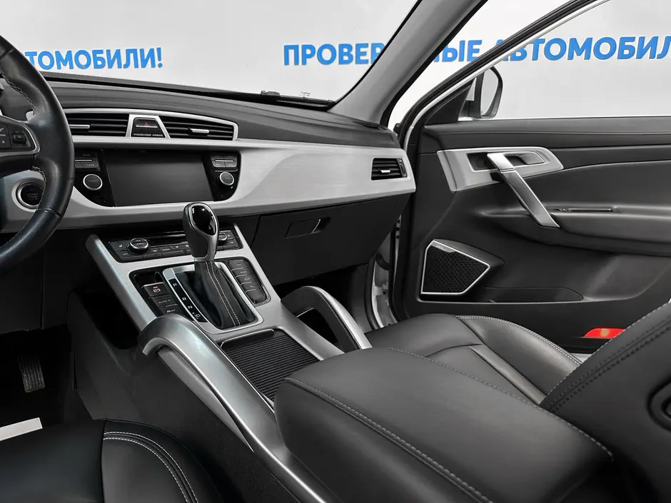 «Авто на Неве»