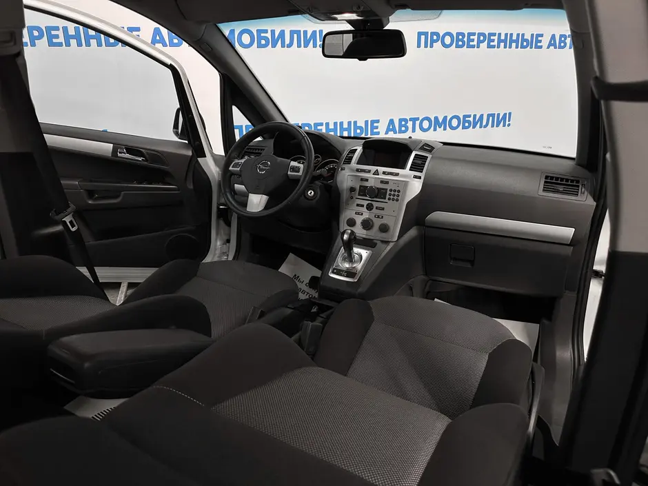 «Авто на Неве»