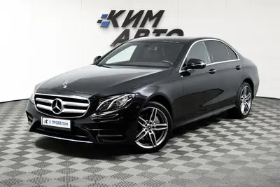 Mercedes-Benz E-Класс