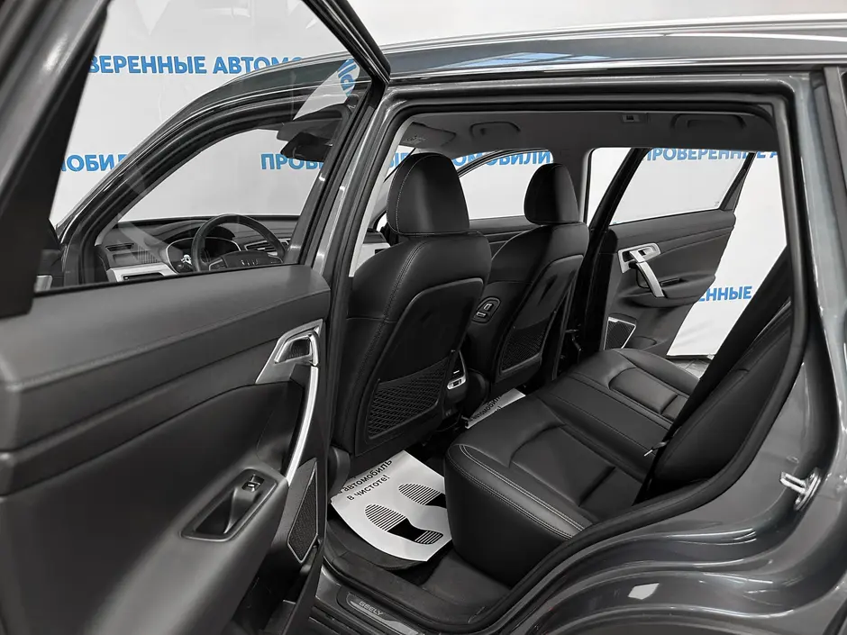 «Авто на Неве»