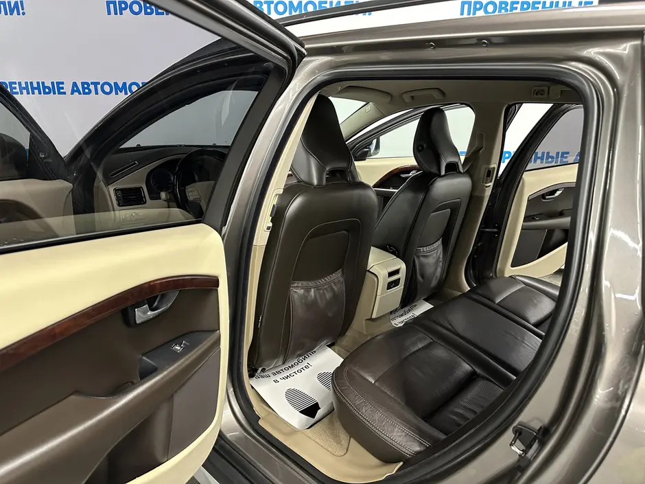 «Авто на Неве»