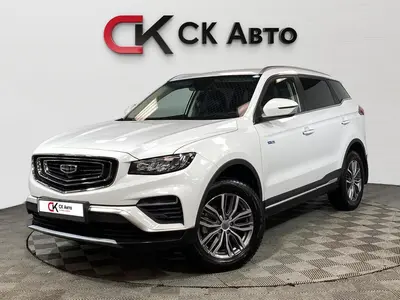 Geely Atlas Pro