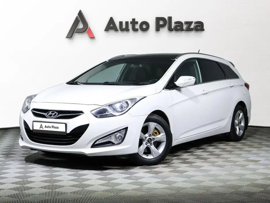 AutoPlaza