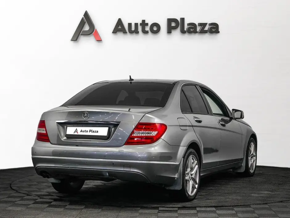 AutoPlaza