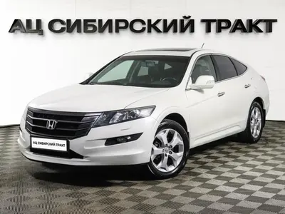 Honda Crosstour