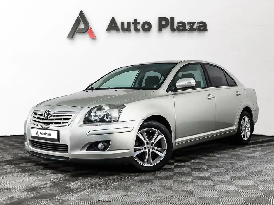 AutoPlaza