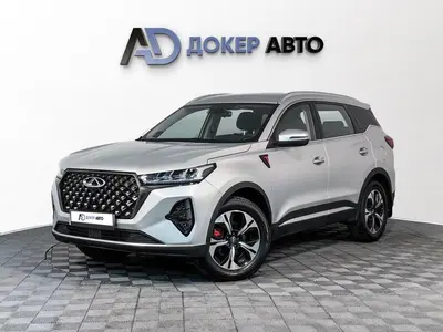 Chery Tiggo 7 Pro Max