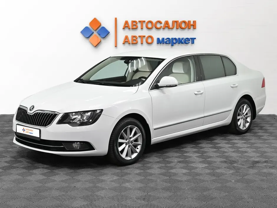 Фото автомобиля
