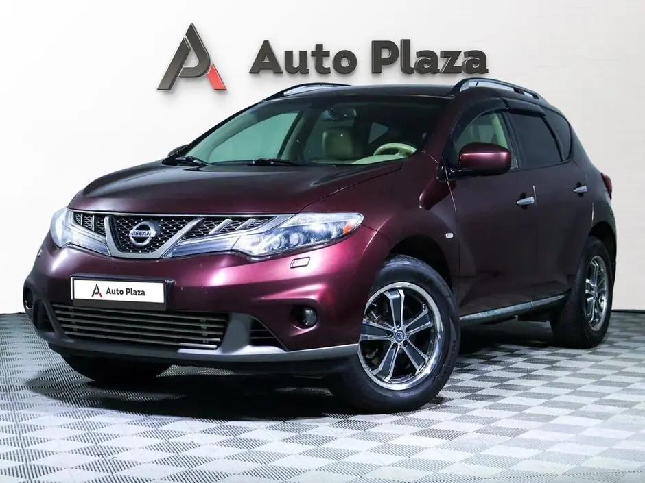 AutoPlaza