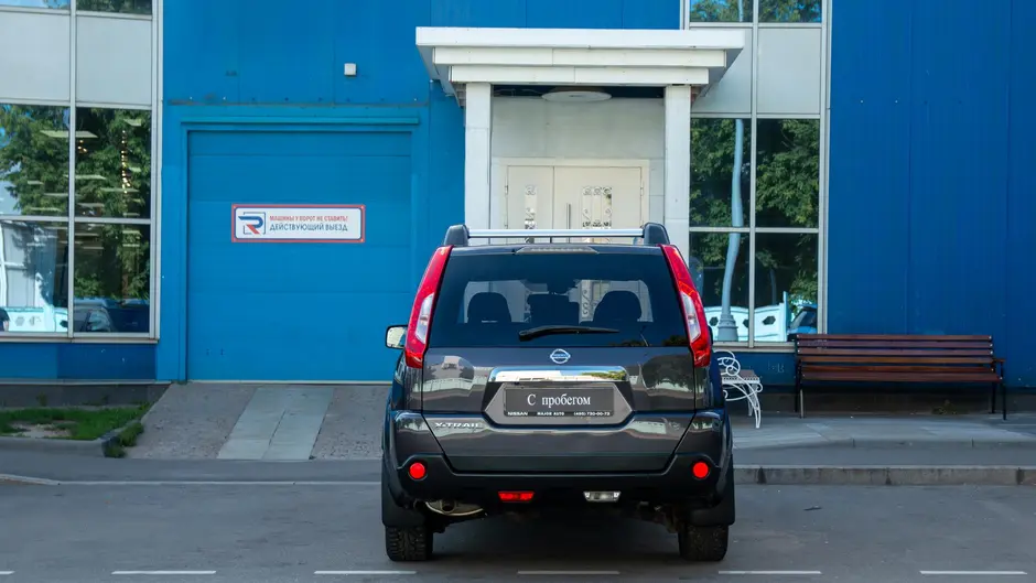 AutoPlaza