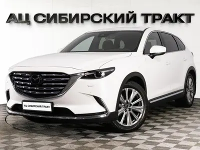 Mazda CX-9