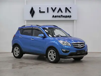 Changan CS35
