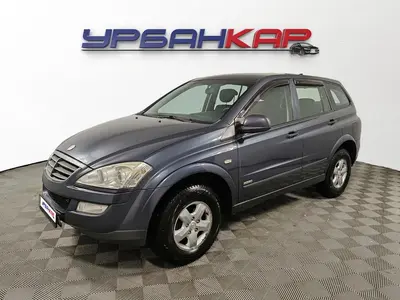 SsangYong Kyron