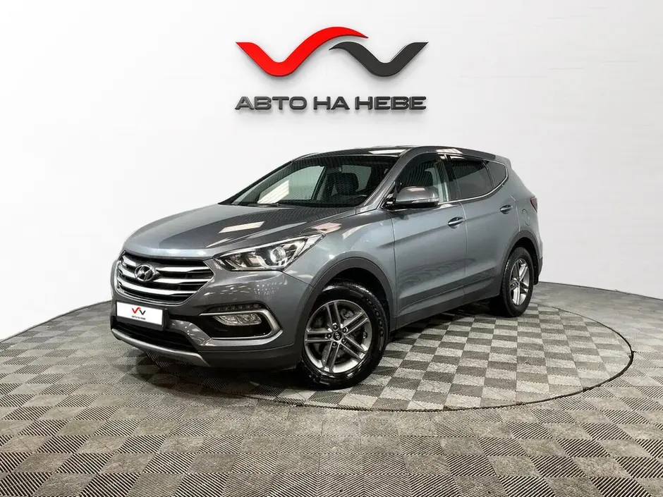 «Авто на Неве»