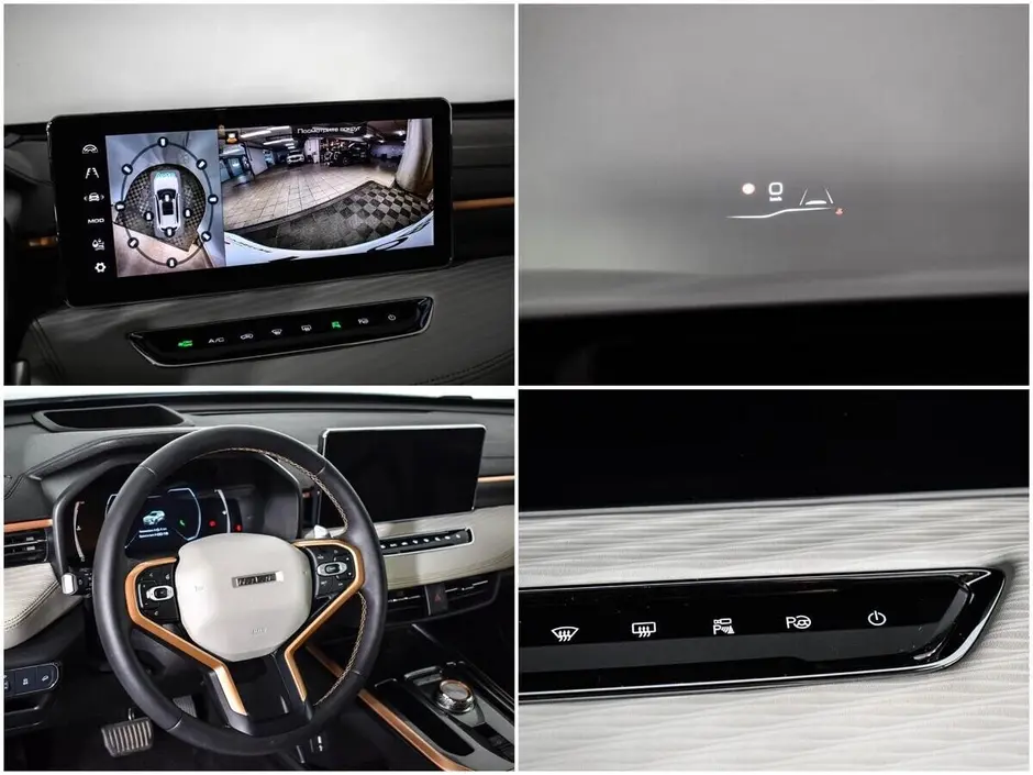 «Авто на Неве»