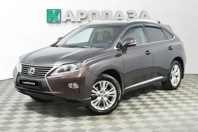 Lexus RX
