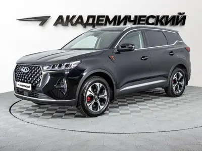 Chery Tiggo 7 Pro Max
