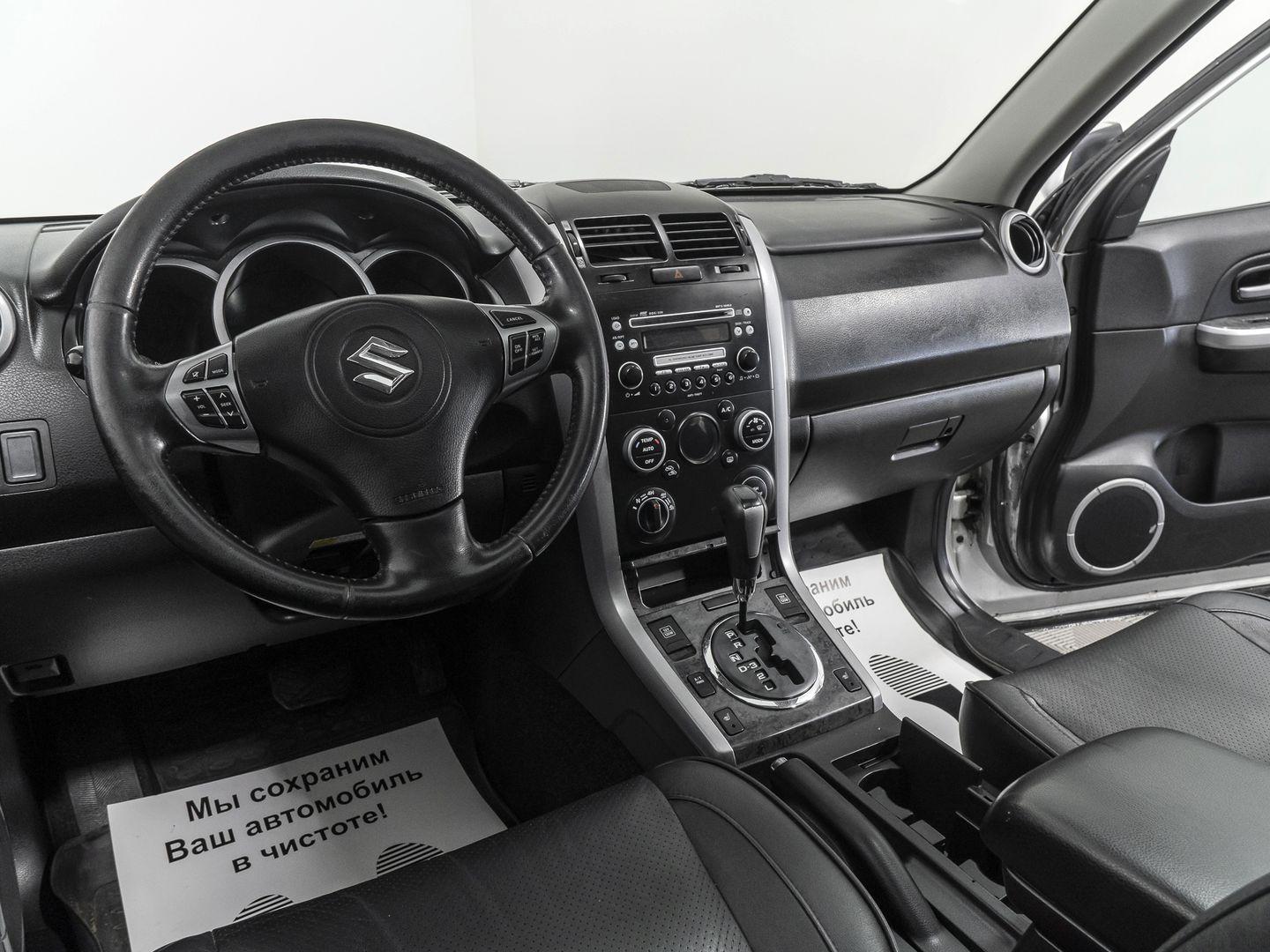 фото автомобиля 5