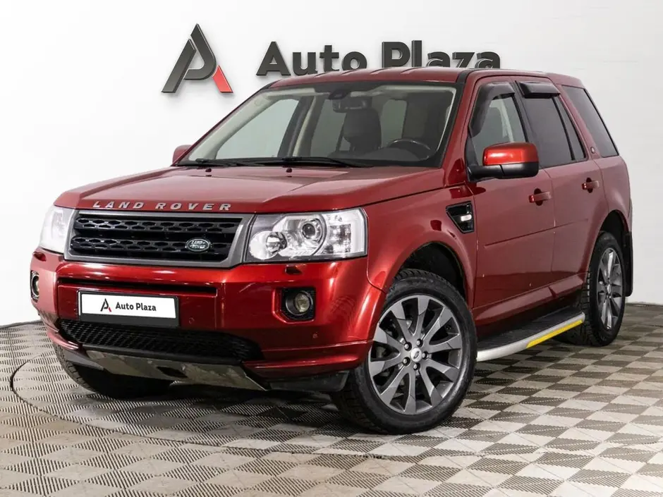 AutoPlaza