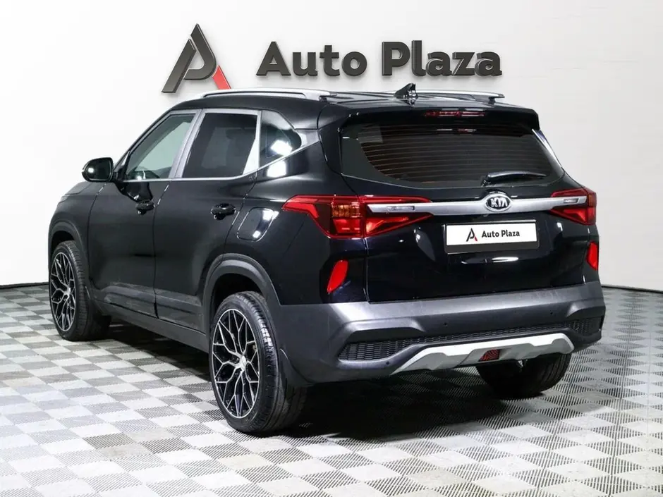 AutoPlaza