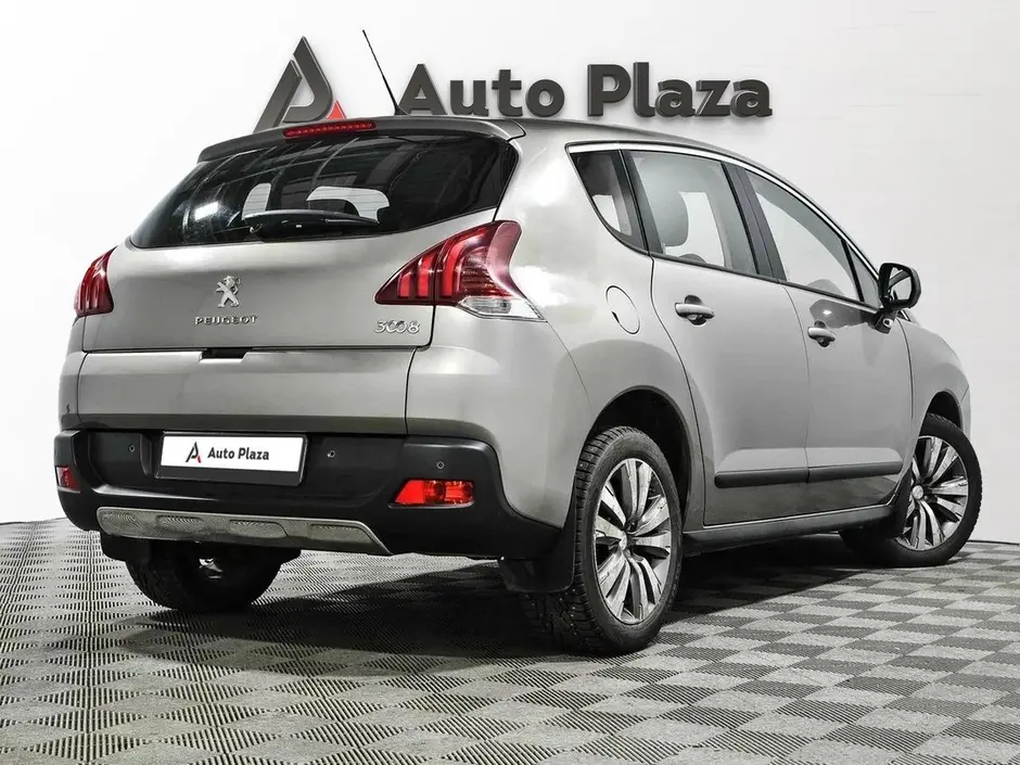 AutoPlaza