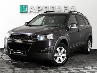 Chevrolet Captiva