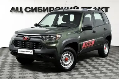 LADA (ВАЗ) Niva
