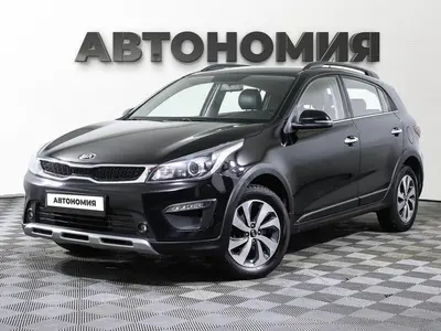 Kia Rio X-Line