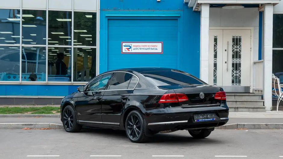 AutoPlaza