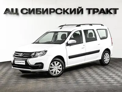 LADA (ВАЗ) Largus