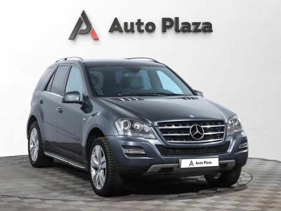 AutoPlaza