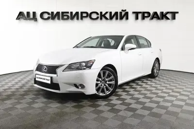 Lexus GS