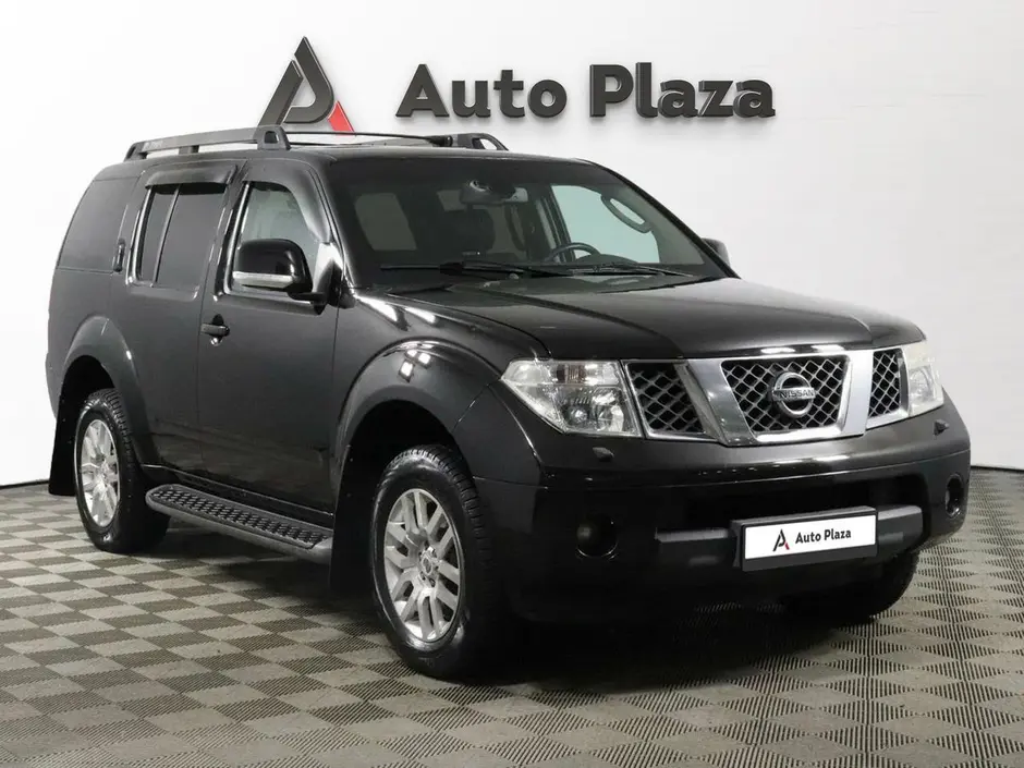 AutoPlaza