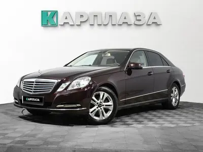 Mercedes-Benz E-Класс