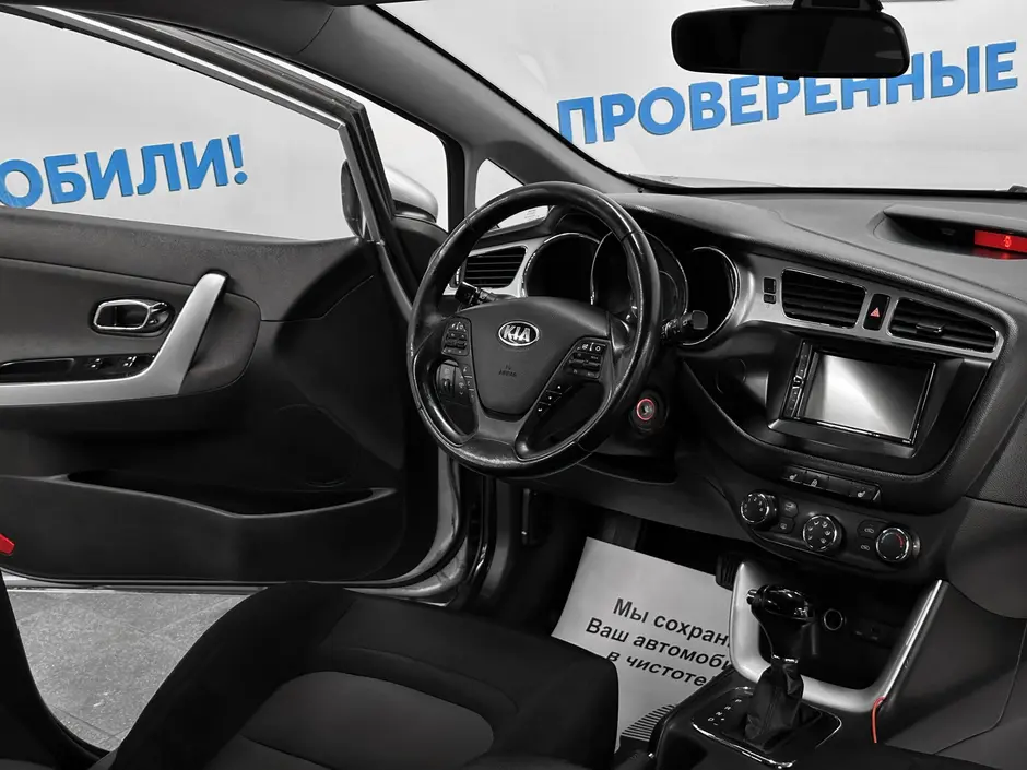 «Авто на Неве»