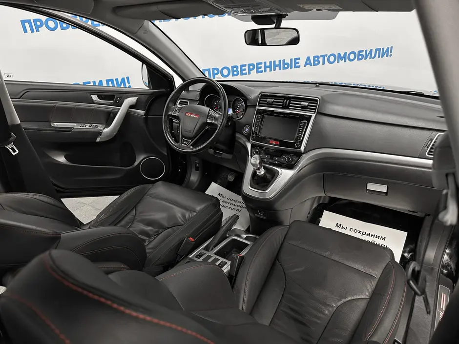 «Авто на Неве»