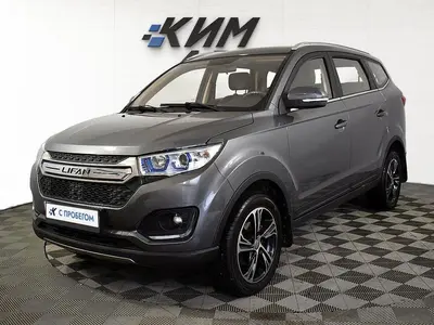 Lifan Myway