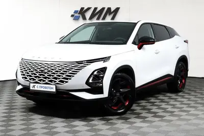 OMODA C5