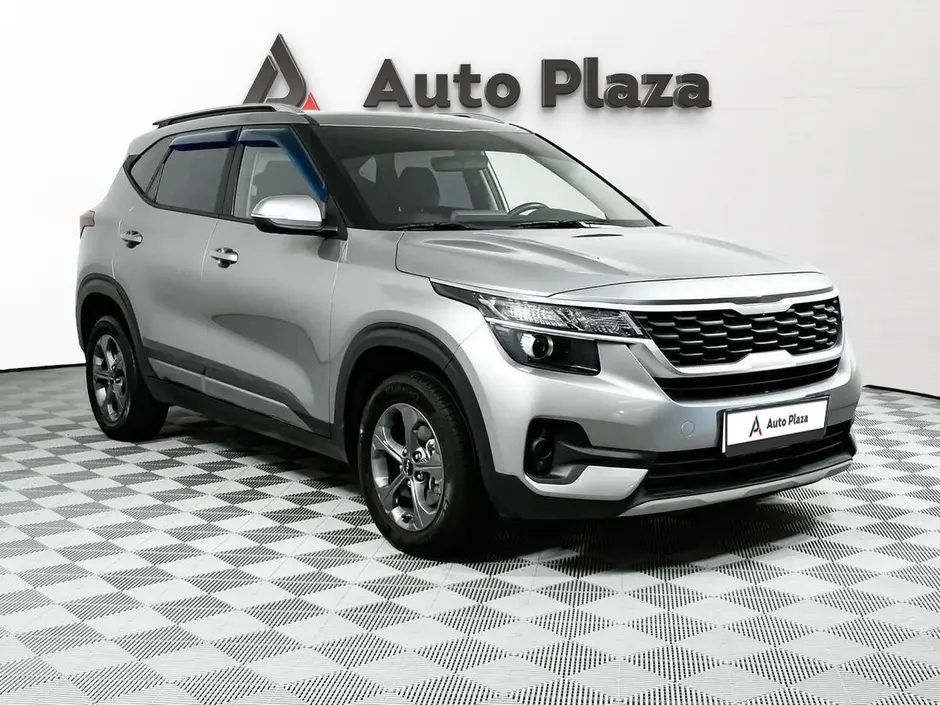 AutoPlaza