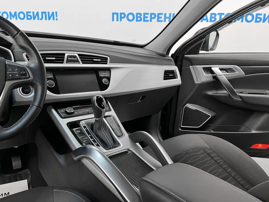 «Авто на Неве»