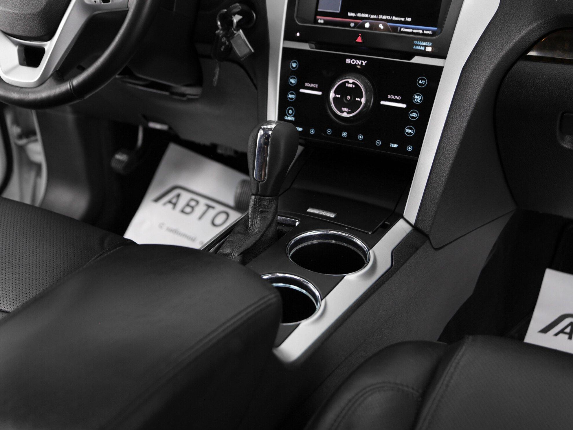 фото автомобиля 14