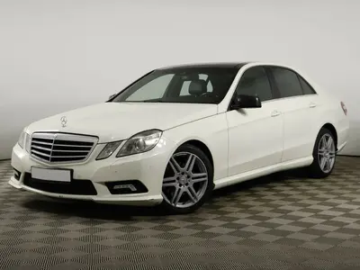 Mercedes-Benz E-Класс