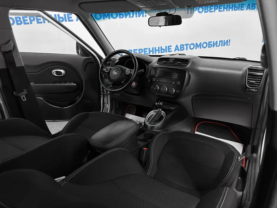 «Авто на Неве»